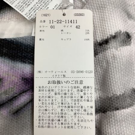 MAX MARA マックスマーラー 未使用 タグ付き レディース ワンピース SIZE 42 ホワイト