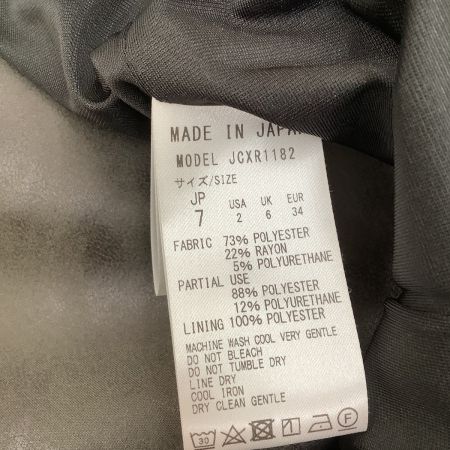 kay me ケイミー レディース ジャケット SIZE ７号 カーキ×ブラック