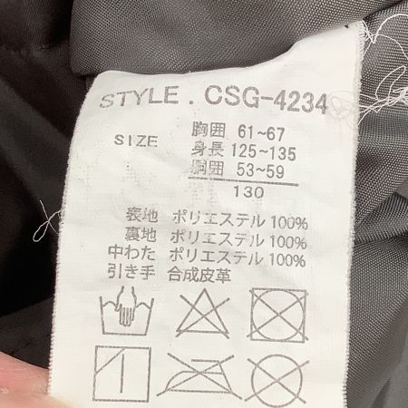  cosby コスビー キッズ 男の子 スノーウェア スキーウェア つなぎ SIZE 130cm ネイビー×ベージュ