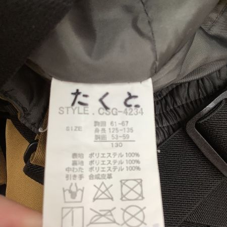  cosby コスビー キッズ 男の子 スノーウェア スキーウェア つなぎ SIZE 130cm ネイビー×ベージュ