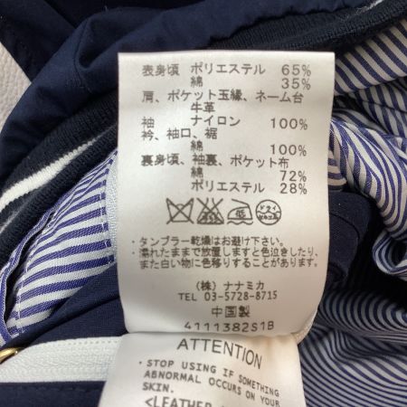  nanamica ナナミカ メンズ ブルゾン SIZE L SUAS507 ネイビー