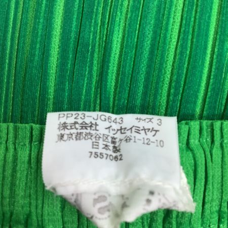 ISSEY MIYAKE イッセイミヤケ PLEATS PLEASE スカート SIZE 3 PP23-JG643 グリーン