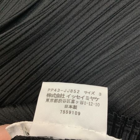 ISSEY MIYAKE イッセイミヤケ PLEATS PLEASE 変形 シャツ SIZE 3 PP43-JJ852 ブラック
