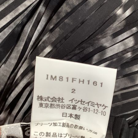 ISSEY MIYAKE イッセイミヤケ プリーツ ワンピース SIZE 2 プリント転写 IM8FHG161 グレー
