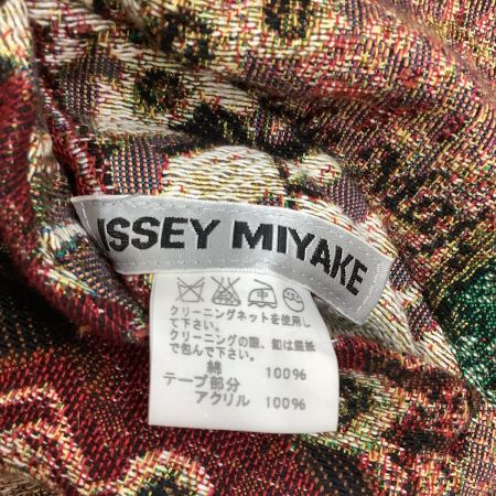 ISSEY MIYAKE イッセイミヤケ 激レア ゴブラン織り ジャケット コート SIZE 2 IM73FD502 ブラウン系