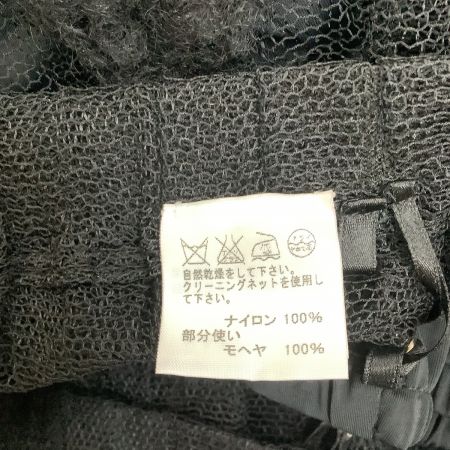  ISSEY MIYAKE HeaRT HaaT イッセイミヤケ レース スカート 花 SIZE 2 HA53FG695 ブラック