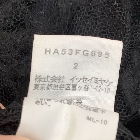  ISSEY MIYAKE HeaRT HaaT イッセイミヤケ レース スカート 花 SIZE 2 HA53FG695 ブラック