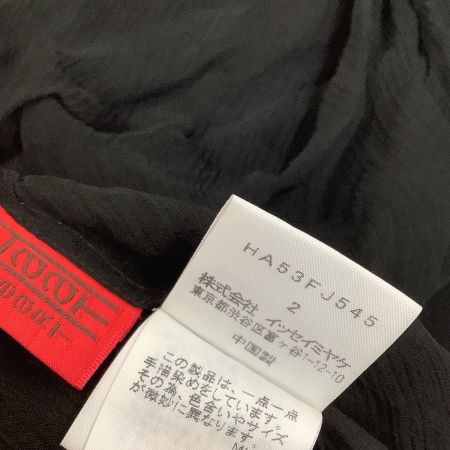 ISSEY MIYAKE HeaRT HaaT イッセイミヤケ  カーディガン シースルー SIZE 2 HA53FJ545 ブラック