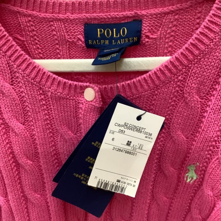 RALPH LAUREN ラルフローレン キッズ ケーブルニットカーディガン 女の子 双子 姉妹 コーデ ２枚セット  ショッキングピンク｜中古｜なんでもリサイクルビッグバン