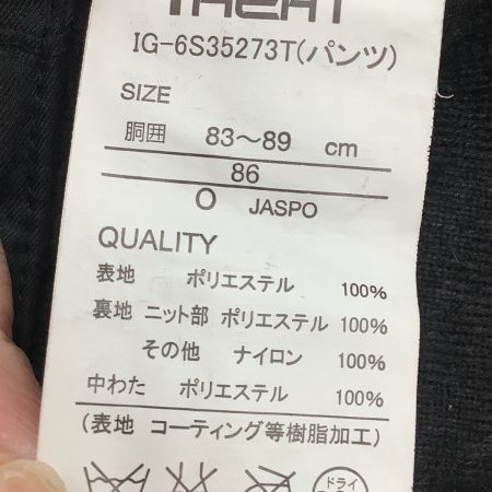  IGNIO イグニオ メンズ スノーウェア スキー スノーボード SIZE O オレンジ×ブラック