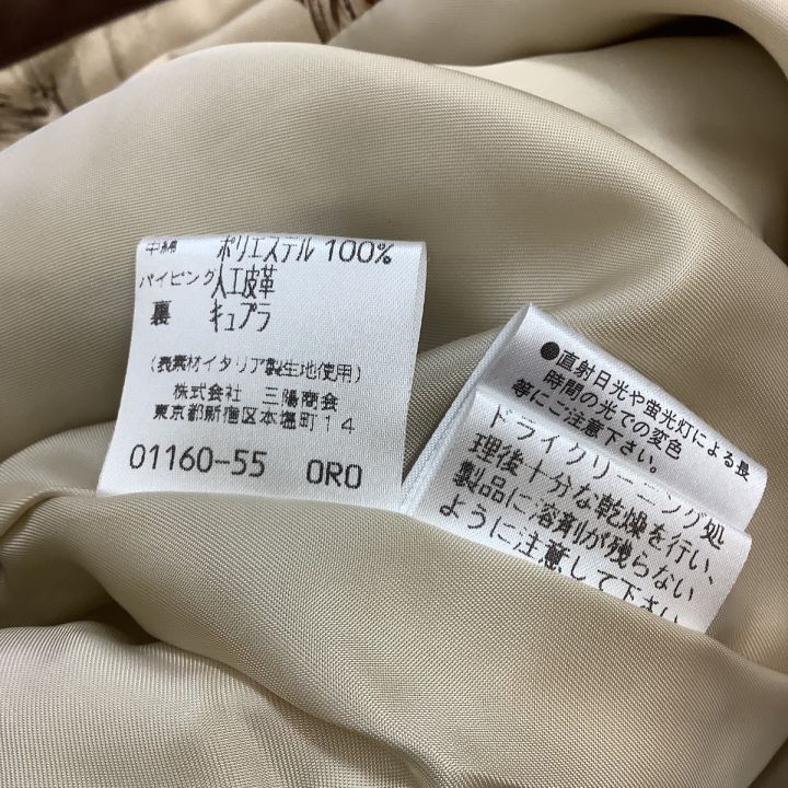 Burberrys バーバリーズ レディース キルティング ジャケット シルク