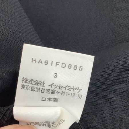 ISSEY MIYAKE HaaT HeaRT イッセイミヤケ ジャケット  SIZE 3 ブラック