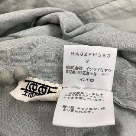 ISSEY MIYAKE HaaT  イッセイミヤケ パッチアーク 前開きボタン ワンピース  SIZE 2 HA82FH583 グレー