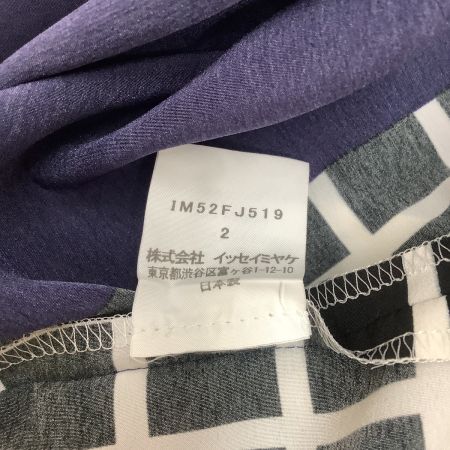 ISSEY MIYAKE イッセイミヤケ レディース カットソー SIZE 2 IM52FJ519 ネイビー×ピンク