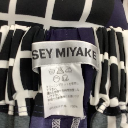 ISSEY MIYAKE イッセイミヤケ ガウチョ パンツ SIZE 1 IM52FF517 ネイビー