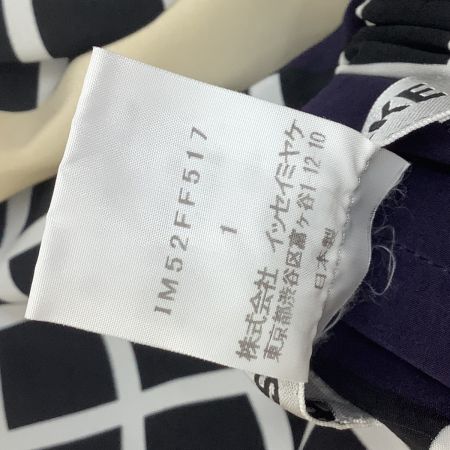 ISSEY MIYAKE イッセイミヤケ ガウチョ パンツ SIZE 1 IM52FF517 ネイビー