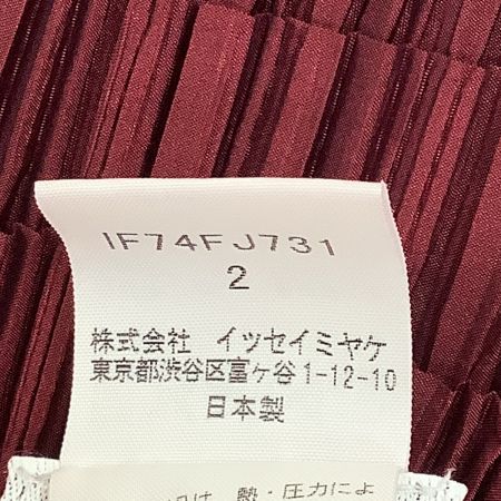  ISSEY MIYAKE FETE イッセイミヤケ 立体プリーツ 変形 ノースリーブ シャツ IF74FJ731 ワインレッド