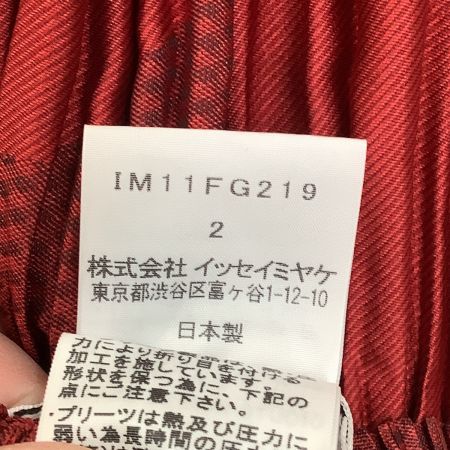  ISSEY MIYAKE イッセイミヤケ  消しプリーツ  変形 スカート 光沢 SIZE 2 IM11FG219 レッド
