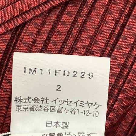 ISSEY MIYAKE イッセイミヤケ プリーツ ジャケット SIZE 2 IM11FD229 レッド
