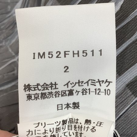  ISSEY MIYAKE イッセイミヤケ プリーツ ワンピース SIZE 2 IM52FH511 グレー