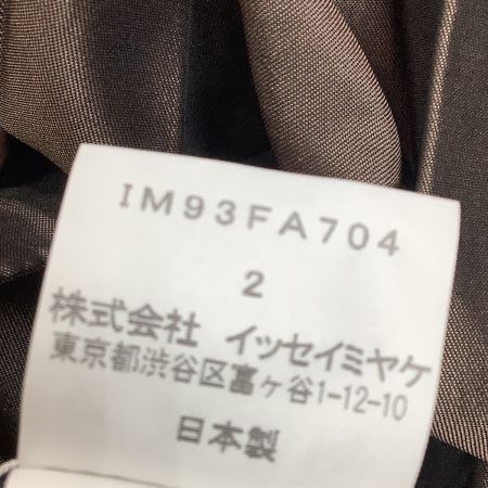 ISSEY MIYAKE イッセイミヤケ プリーツ コート SIZE 2 IM93FA704 ブラウン