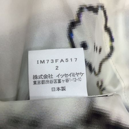 ISSEY MIYAKE イッセイミヤケ 激レア 希少 変形 ロング コート SIZE 2 総柄 IM73FA517 グレー