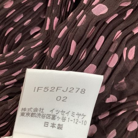 ISSEY MIYAKE FETE イッセイミヤケ 波 シフォン プリーツ SIZE 2 ドット柄 IF52FJ278 ブラウン