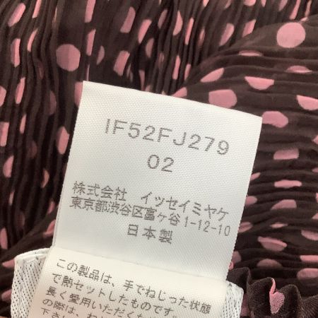  ISSEY MIYAKE FETE イッセイミヤケ 波 プリーツ シフォン カットソー SIZE 2  IF52FJ279 ブラウン
