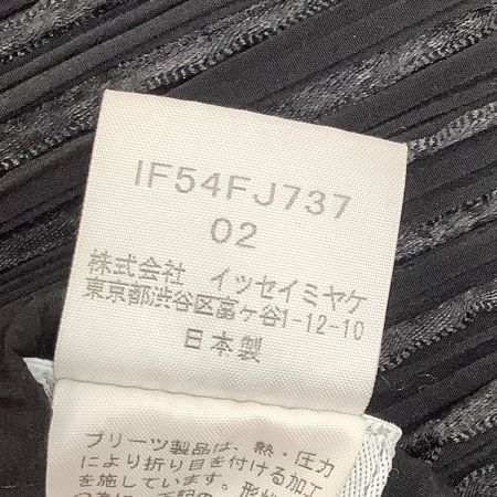 ISSEY MIYAKE FETE イッセイミヤケ プリーツ ノースリーブカットソー SIZE 2 IF54FJ737 ブラック