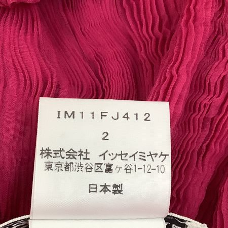 ISSEY MIYAKE イッセイミヤケ シフォン 波 プリーツ カットソー SIZE 2 IM11FJ412 ショッキングピンク