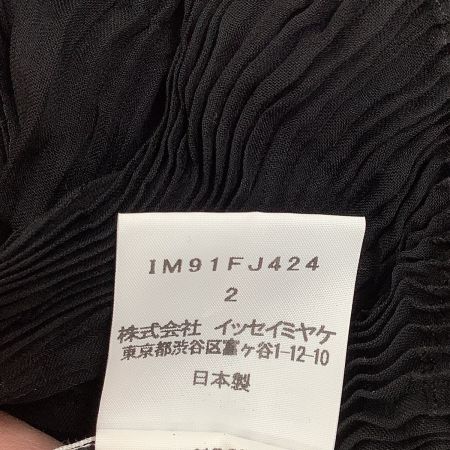  ISSEY MIYAKE イッセイミヤケ シフォン 波 プリーツ カーディガン SIZE 2 IM91FJ424 ブラック