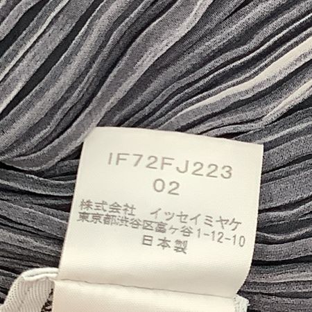  ISSEY MIYAKE FETE イッセイミヤケ ジャケット カーディガン SIZE 2 IF72FJ223 ブラック