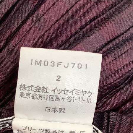 ISSEY MIYAKE イッセイミヤケ 変形 プリーツ カットソー SIZE 2 まだら IM03FJ701 パープル