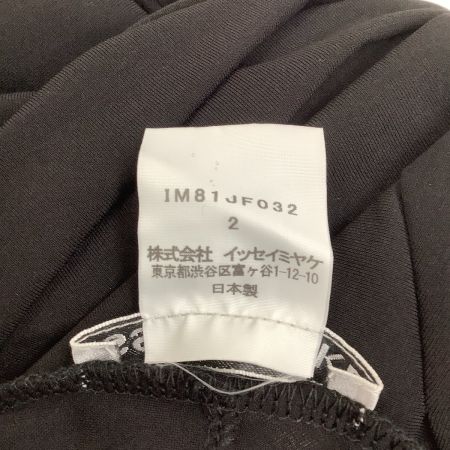 ISSEY MIYAKE イッセイミヤケ 変形 パンツ SIZE 2 IM81JF032 ブラック