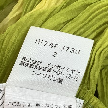 ISSEY MIYAKE FETE イッセイミヤケ 変形 プリーツ シフォン カットソー SIZE 2 IF74FJ733 イエロー