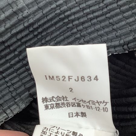  ISSEY MIYAKE イッセイミヤケ 変形 カットソー ワッフル プリーツ SIZE 2 IM52FJ634 ブラック