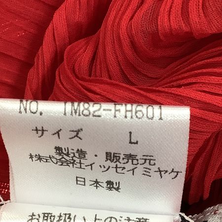 ISSEY MIYAKE イッセイミヤケ キャミソール ワンピース  前ボタン ラメ SIZE L IM82-FH601 レッド