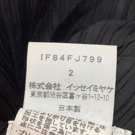  ISSEY MIYAKE FETE イッセイミヤケ 変形 カットソー 立体 斜め プリーツ SIZE 2 IF84FJ799 ブラック