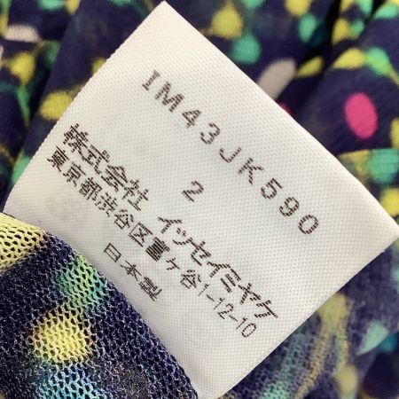 ISSEY MIYAKE イッセイミヤケ レディース カットソー　SIZE 2 総柄 IM43JK590 ネイビー