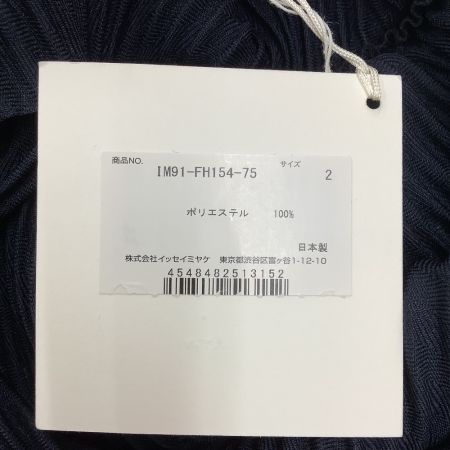 ISSEY MIYAKE イッセイミヤケ タグ付き 未使用  変形 プリーツ ワンピース SIZE 2 IM91FH154 ネイビー