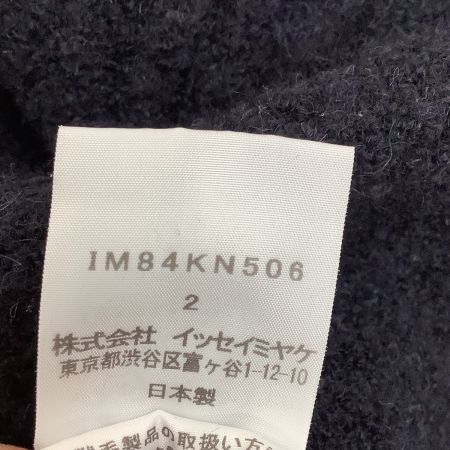 ISSEY MIYAKE イッセイミヤケ レディース アルパカ  ニット セーター SIZE 2 IM84KN506 ネイビー
