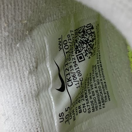 NIKE ナイキ メンズ スニーカー  AIR MAX 97 GOLF NRG 'TIE-DYE' SIZE 28.5cm ck1219-100 ホワイト