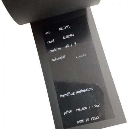  1piu1uguale3 ウノ ピゥ ウノ ウグァーレ トレ 未使用 タグ付き メンズ ベルト レッド