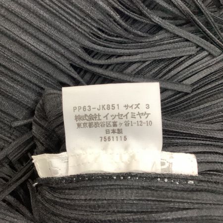  ISSEY MIYAKE イッセイミヤケ PLEATS PLEASE 変形 ノースリーブカットソー PP63-JK851 ブラック