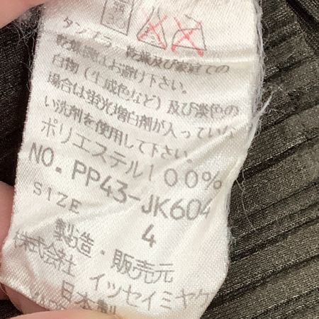 ISSEY MIYAKE イッセイミヤケ PLEATS PLEASE カットソー リメイク品 SIZE 4 PP43-JK604 カーキ