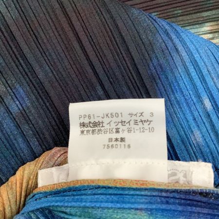 ISSEY MIYAKE イッセイミヤケ PLEATS PLEASE カットソータイダイ SIZE 3 PP61-JK501 ブラック