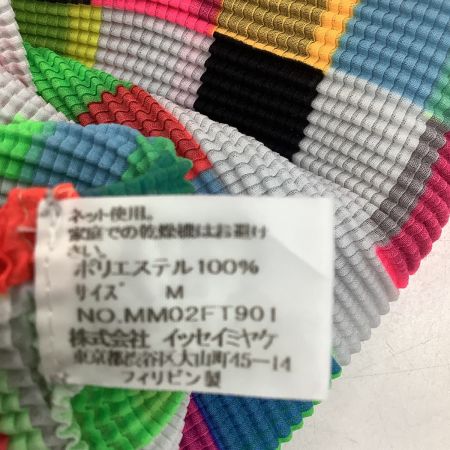 ISSEY MIYAKE イッセイミヤケ PLEATS ワッフルプリーツ キャミソール SIZE M MM02FT901 マルチカラー