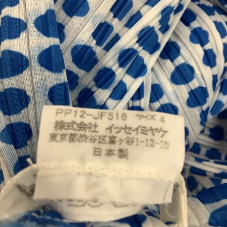  ISSEY MIYAKE イッセイミヤケ PLEATS PLEASE ドット 七分丈 パンツ SIZE 4 PP12-JF516 ブルー