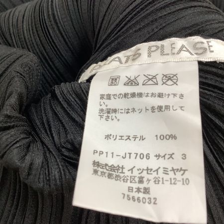 ISSEY MIYAKE イッセイミヤケ PLEATS PLEASE 変形 チュニック SIZE 3 PP11-JT706 ブラック