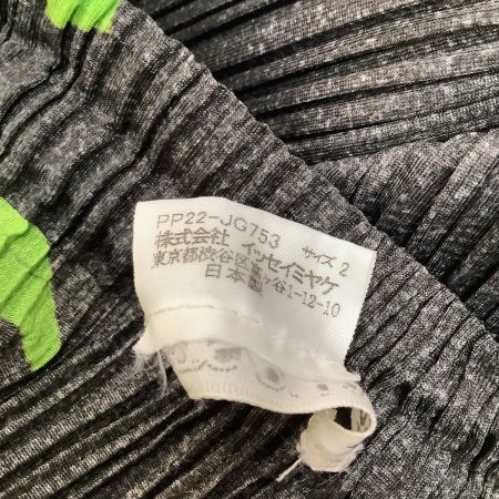  ISSEY MIYAKE イッセイミヤケ PLEATS PLEASE 変形 スカート 花柄 SIZE 2 PP22-JG753 グレー